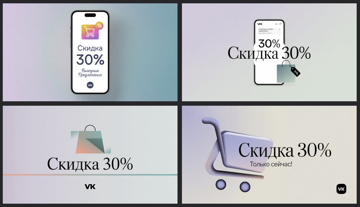 Изображение сгенерировано в ideogram.ai