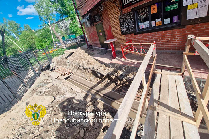    Фото прокуратуры НСО