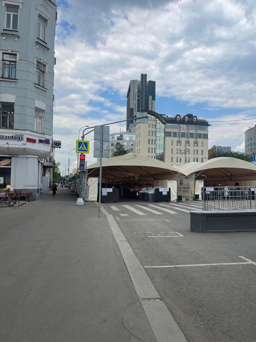 Ярмарка выходного дня. 