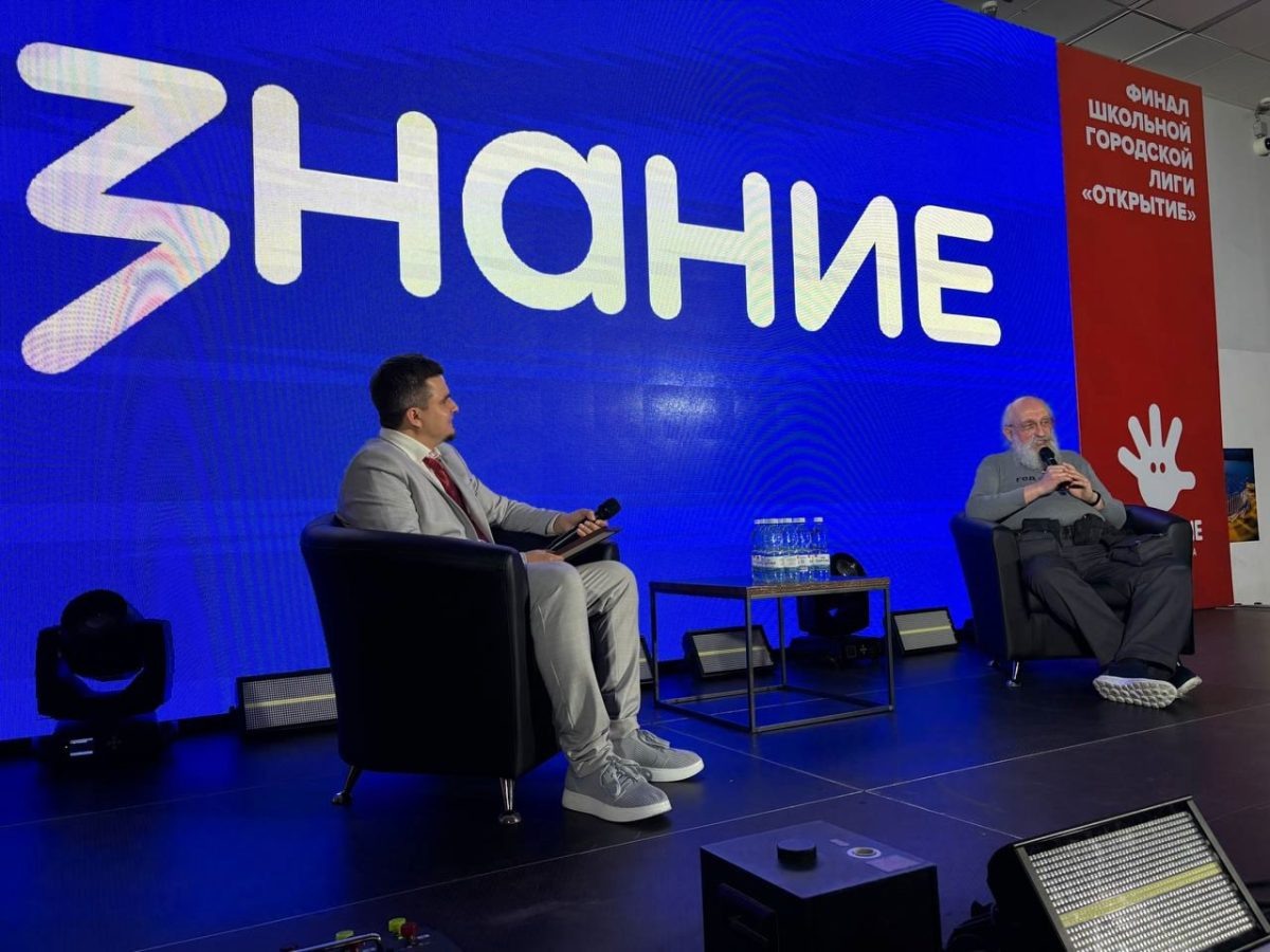    Анатолий Вассерман провёл лекцию для участников шахматного турнира и их родителей