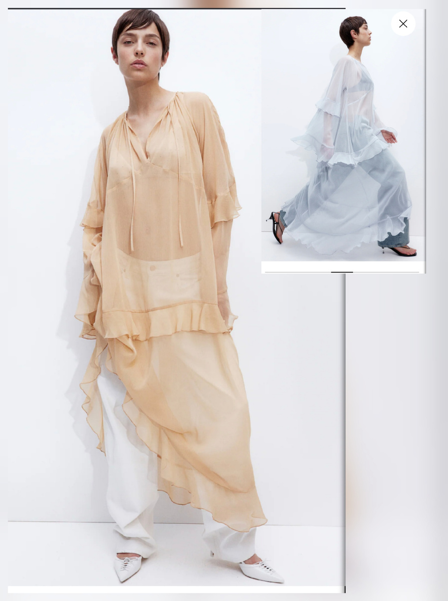 Как вам? Заказала бежевое🙈