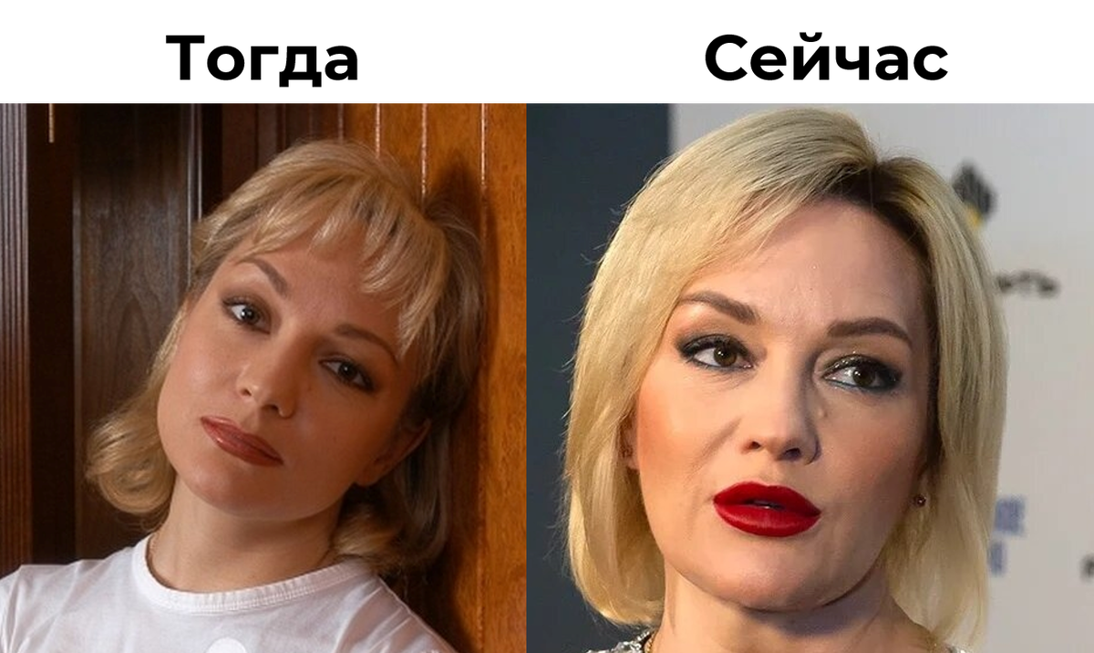 Татьяна Буланова