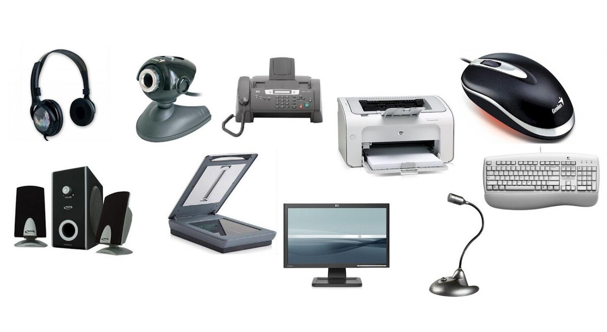 Перефирийные устройства: наушники, веб-камера, факс, принтер, мышь, динамики, сканнер, монитор, микрофон, и, виновница сие "торжества" - клавиатура.