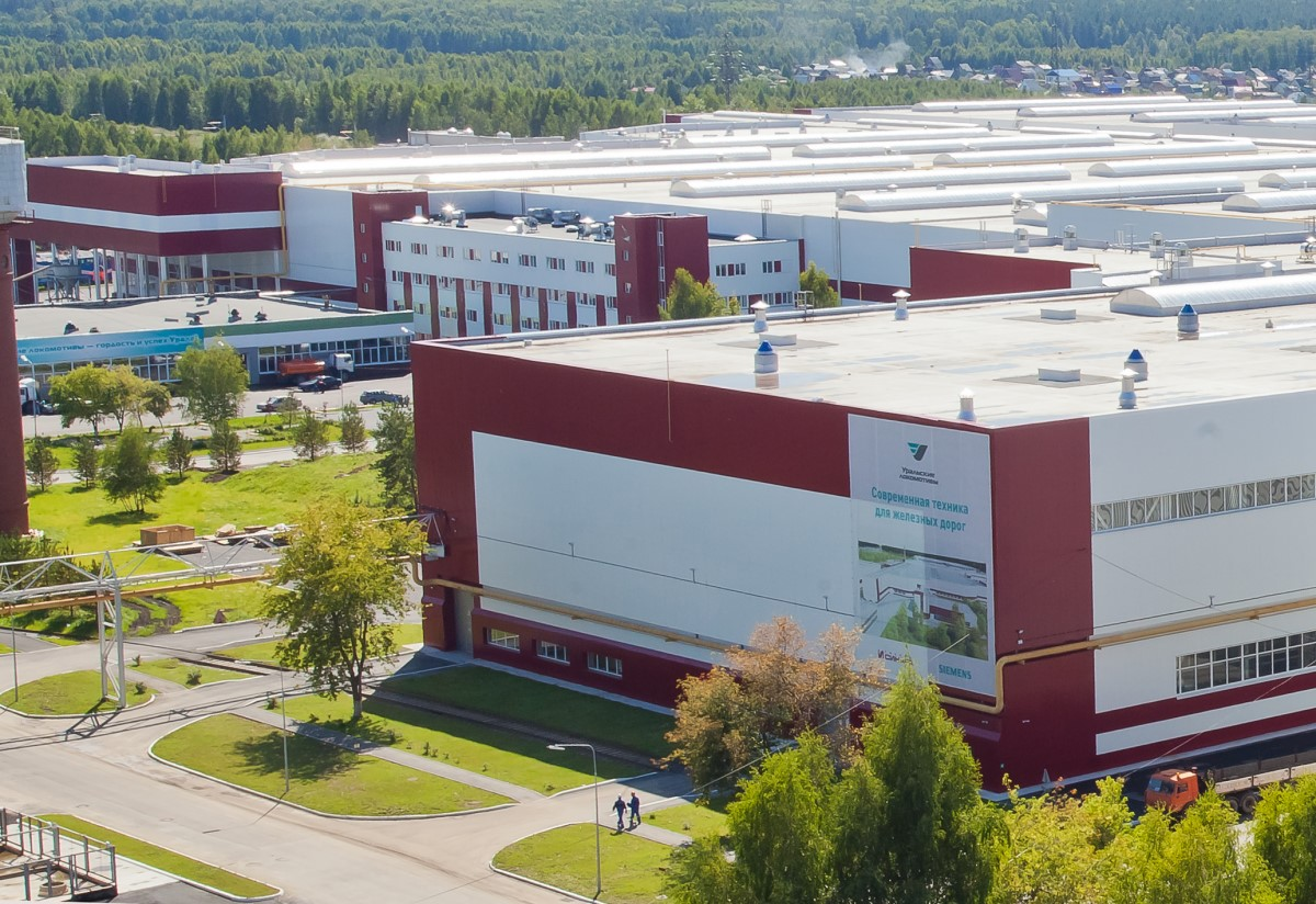 Завод «Уральские локомотивы». Источник: Группа Синара