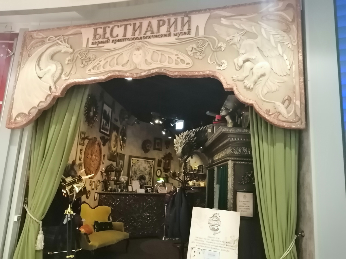 Все фото мои