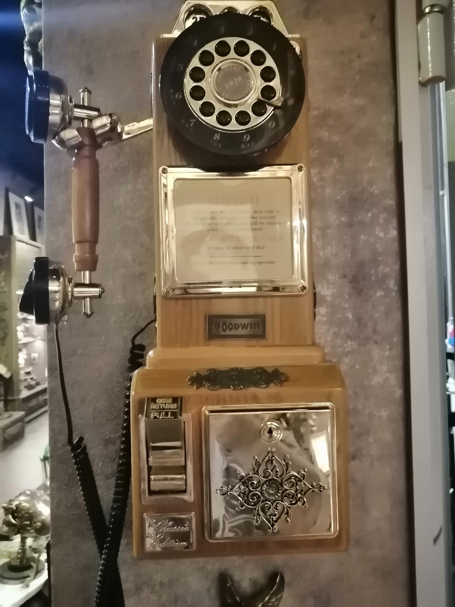 Все фото мои