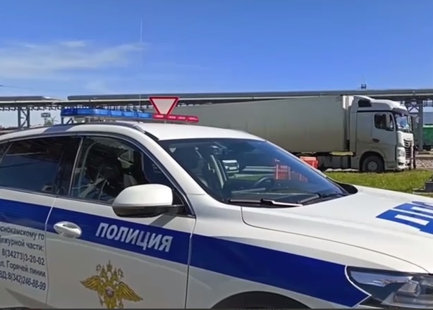    Фото: Госавтоинспекция Прикамья/ТГ Ульяна Бажанова