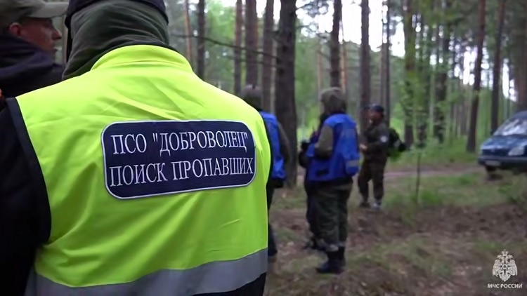    На фото стоп-кадр видеоматериала МЧС России Редактор