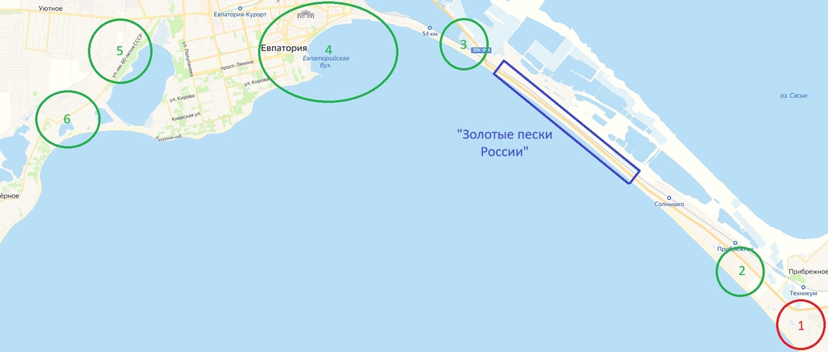 Скрин Я.карты с отметками