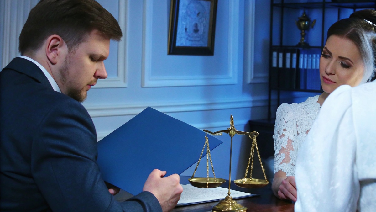 Юридическая поддержка