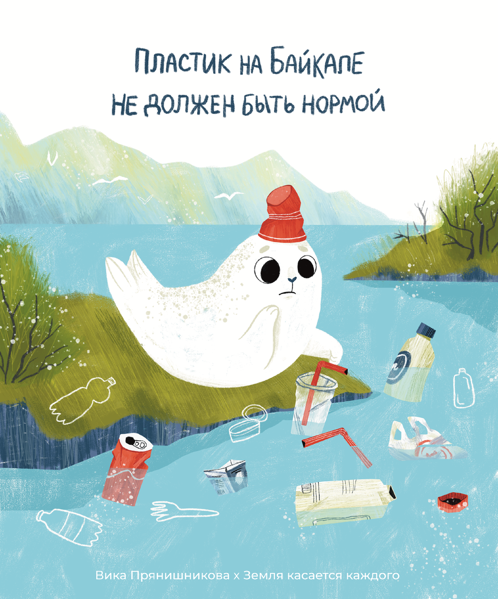 🖼 Вика Прянишникова
