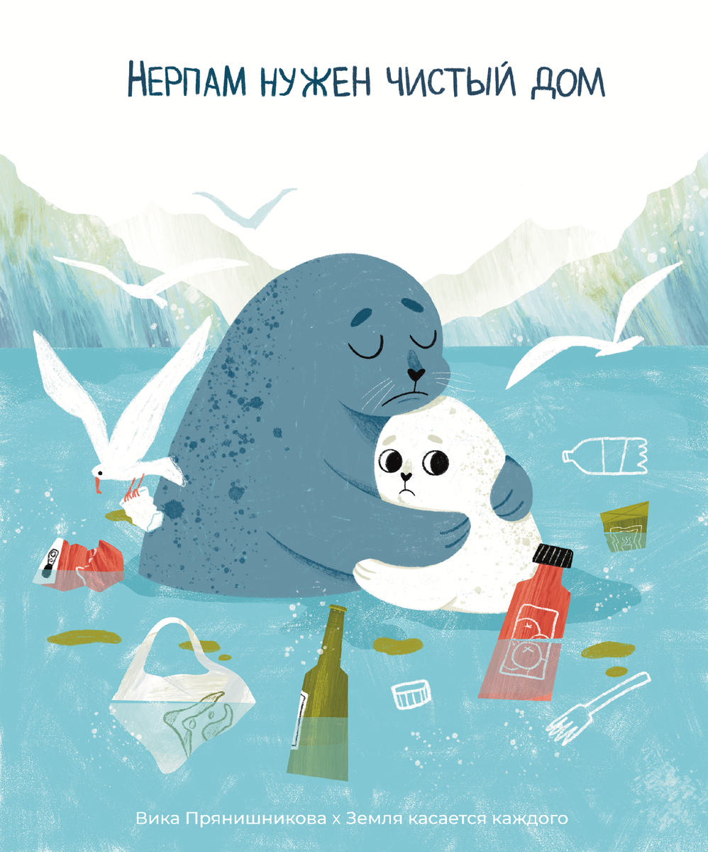 🖼 Вика Прянишникова