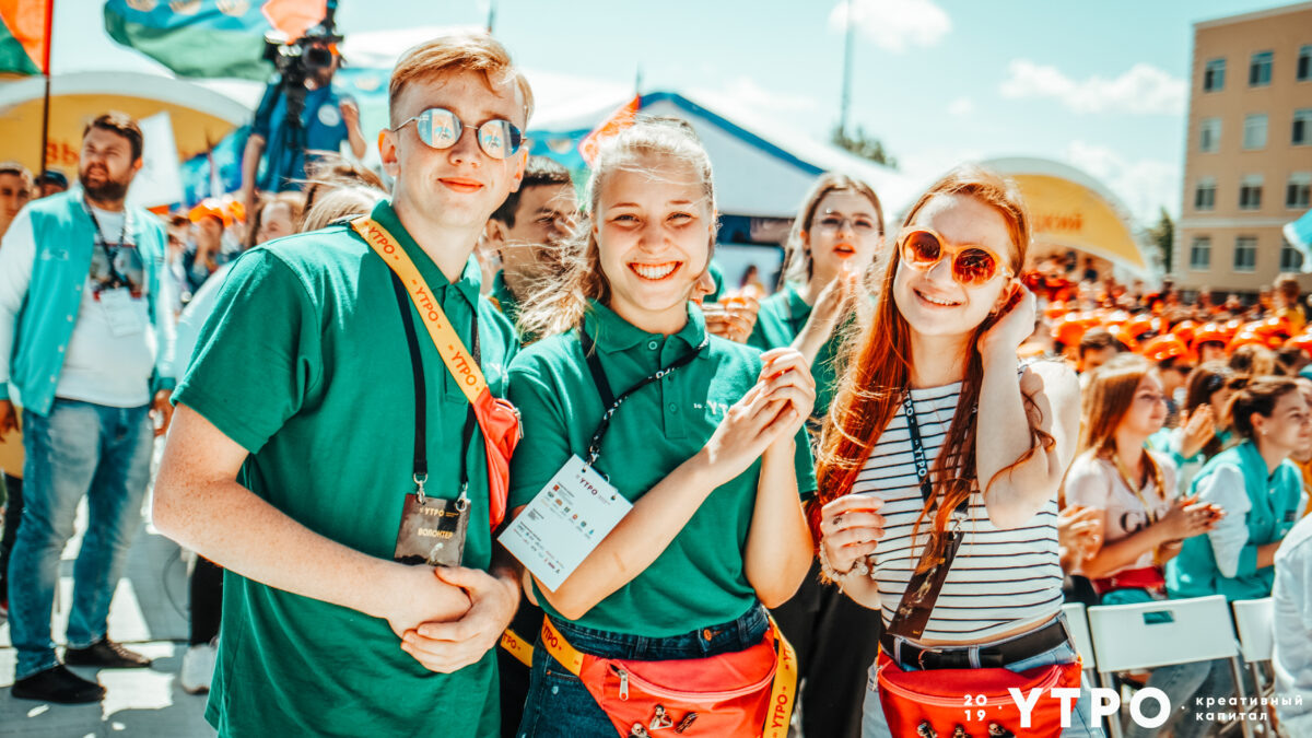    Фото: Пресс-служба платформы Росмолодежь.Форумы