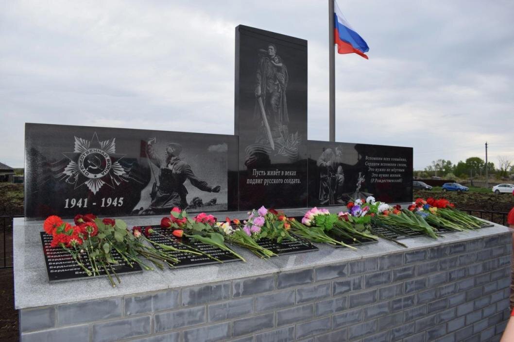  Фото: Администрация Исетского района