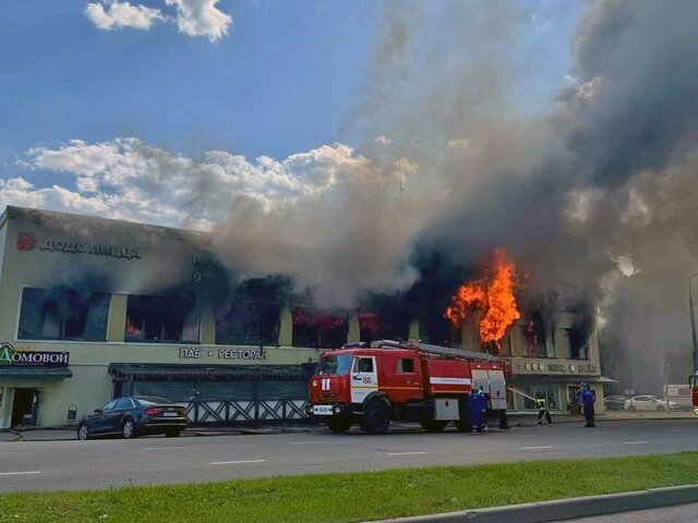    Фото: ГСУ СК России по Московской области