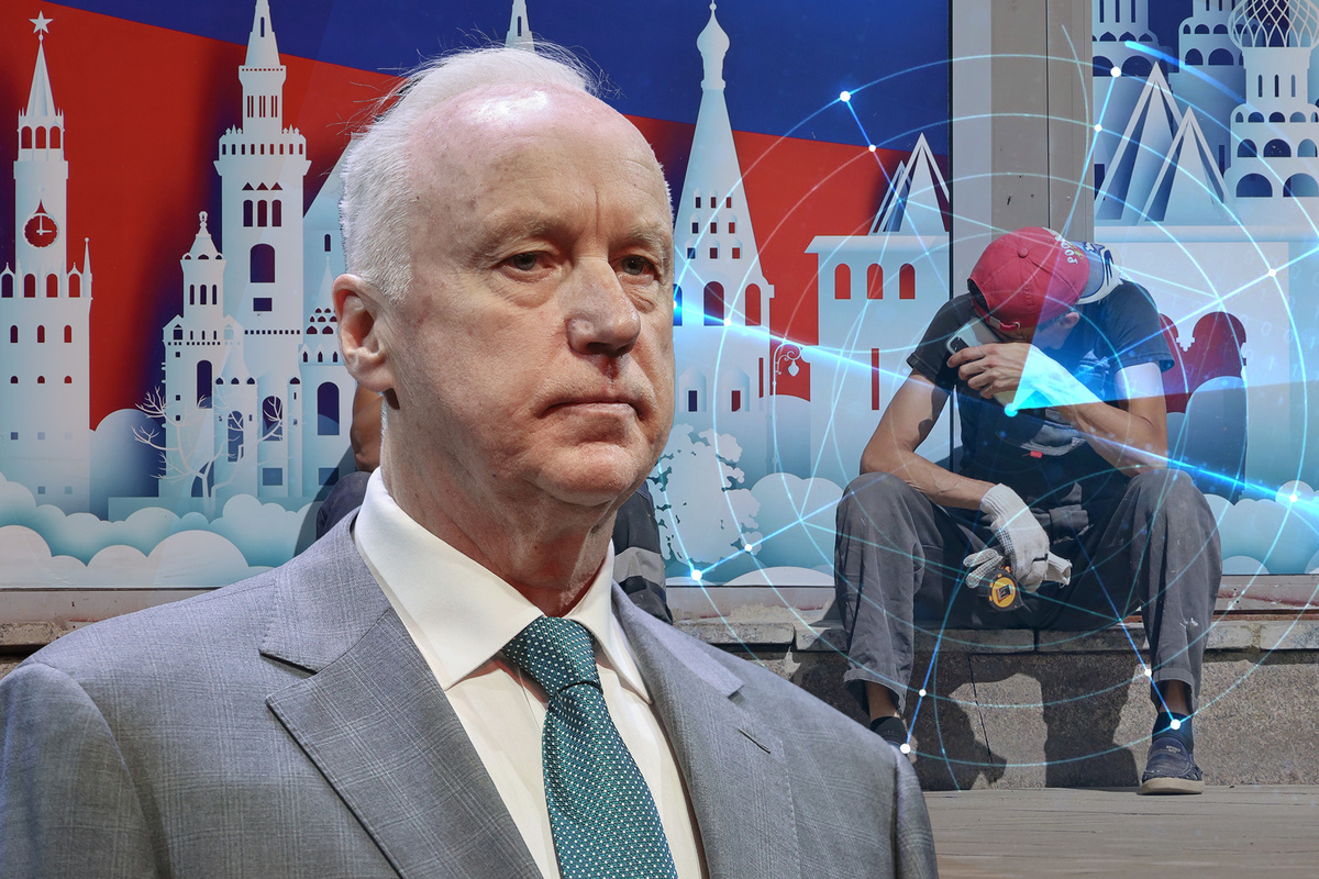 Иллюстрация: Shutterstock/FOTODOM/NEWS.ru