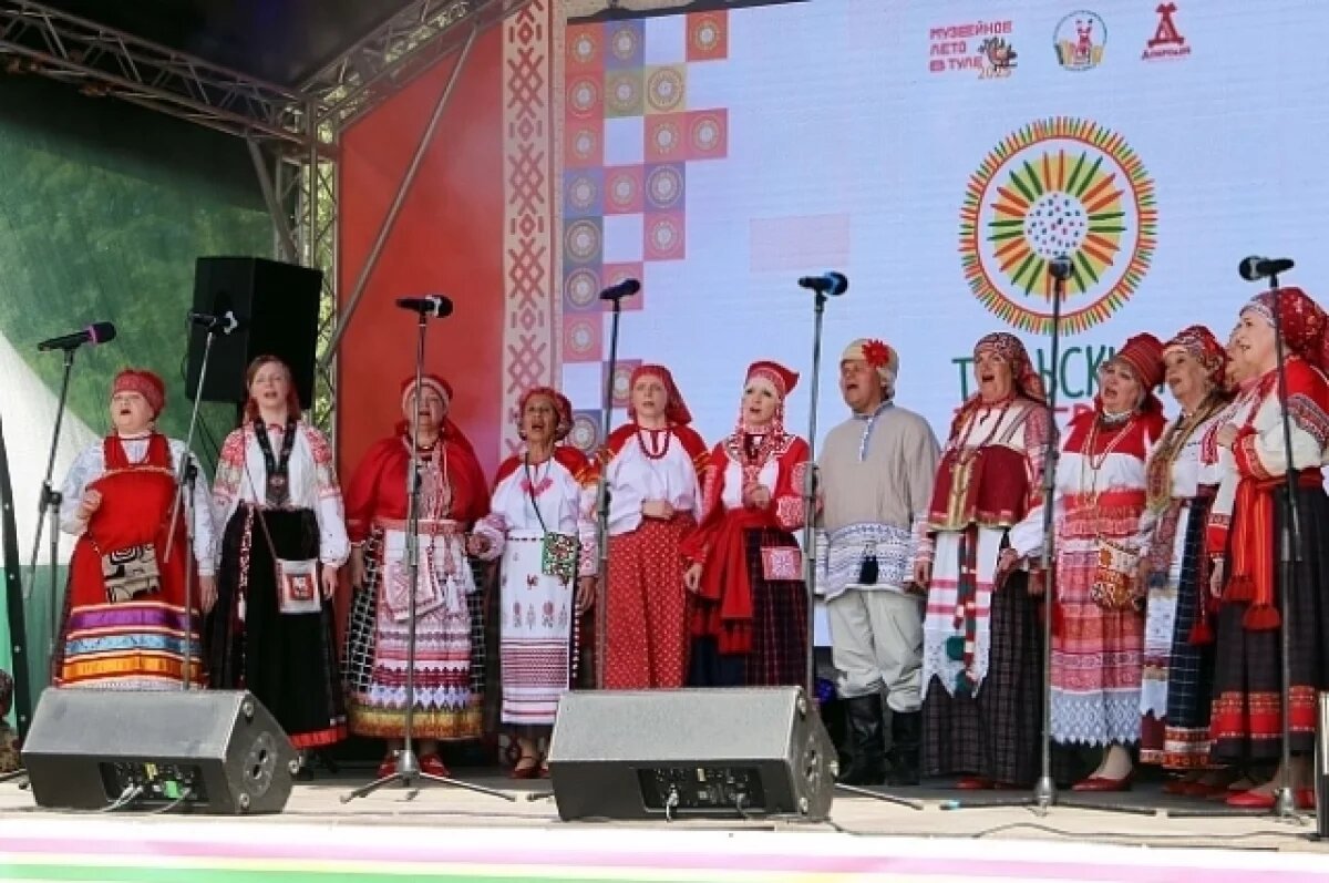   В фестивале «Тульский заиграй» приняли участие 16 фольклорных коллективов