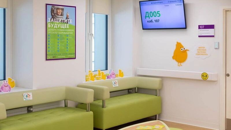    Фото: Naletova Elena/Shutterstock/Fotodom