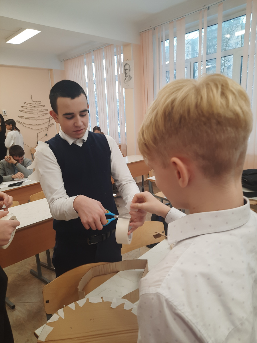 Создание артборда с картона и бумажного скотча.