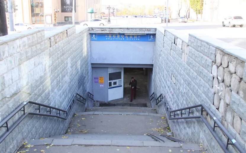    Новый конкурс на капремонт «подземки» на Горького объявили в Ижевске