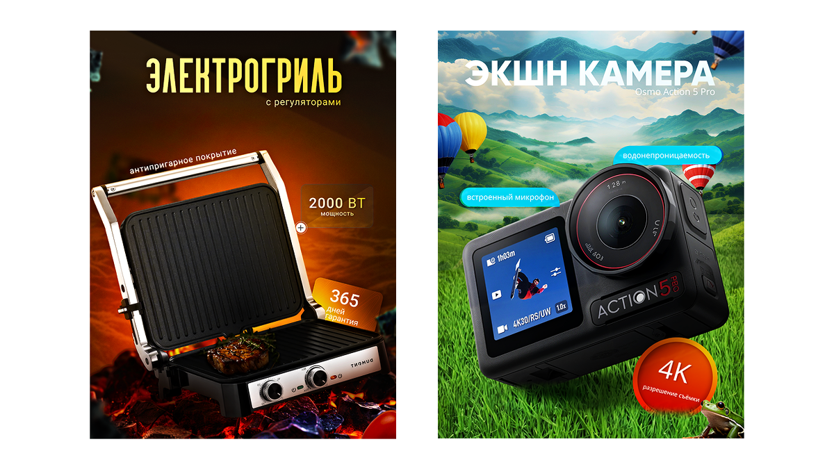 Для заказа инфографики преходите в мой телеграмм-канал по ссылке ниже