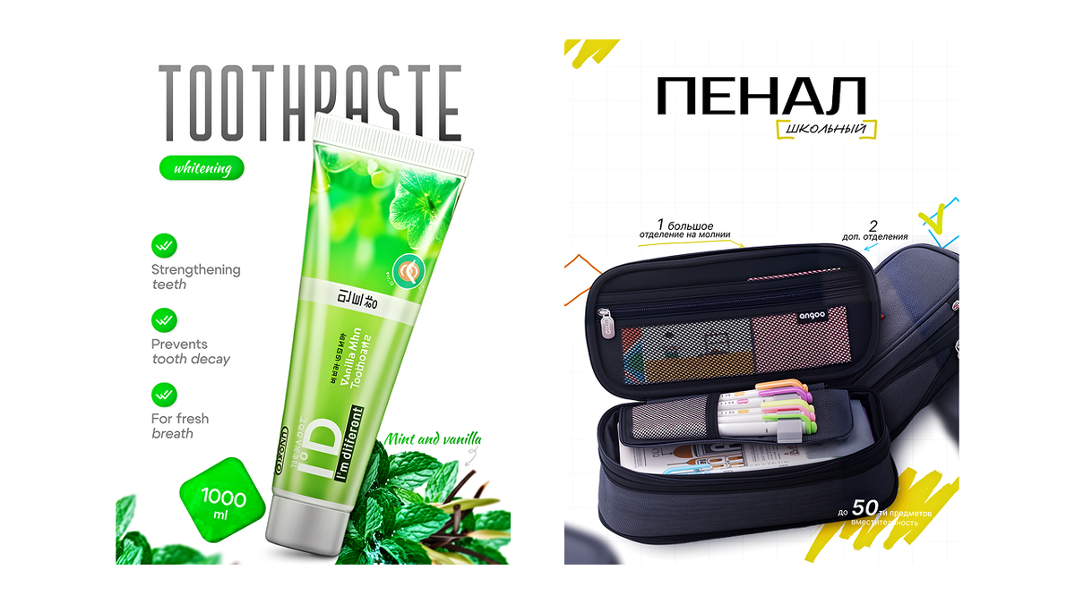 Все использованные в статье работы созданы Дизайнером - Лукошкова Ирина