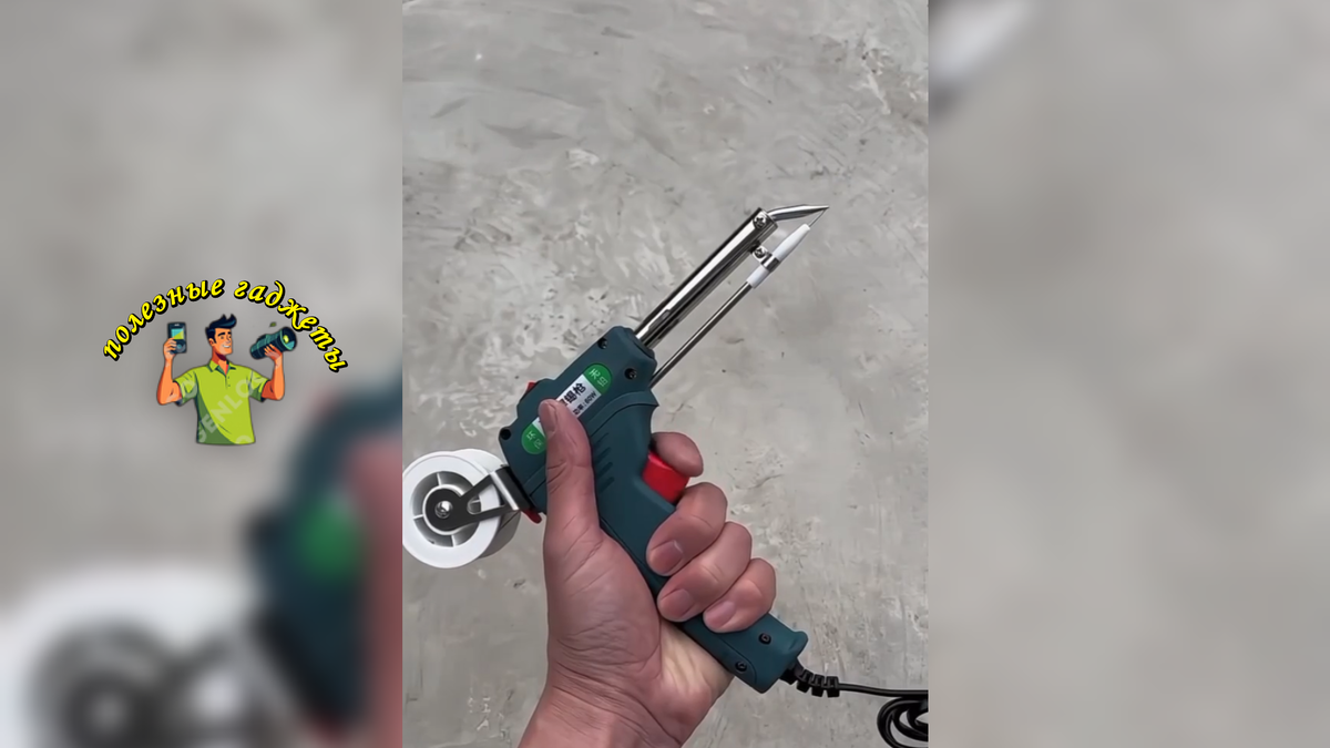 Автор: В. Панченко