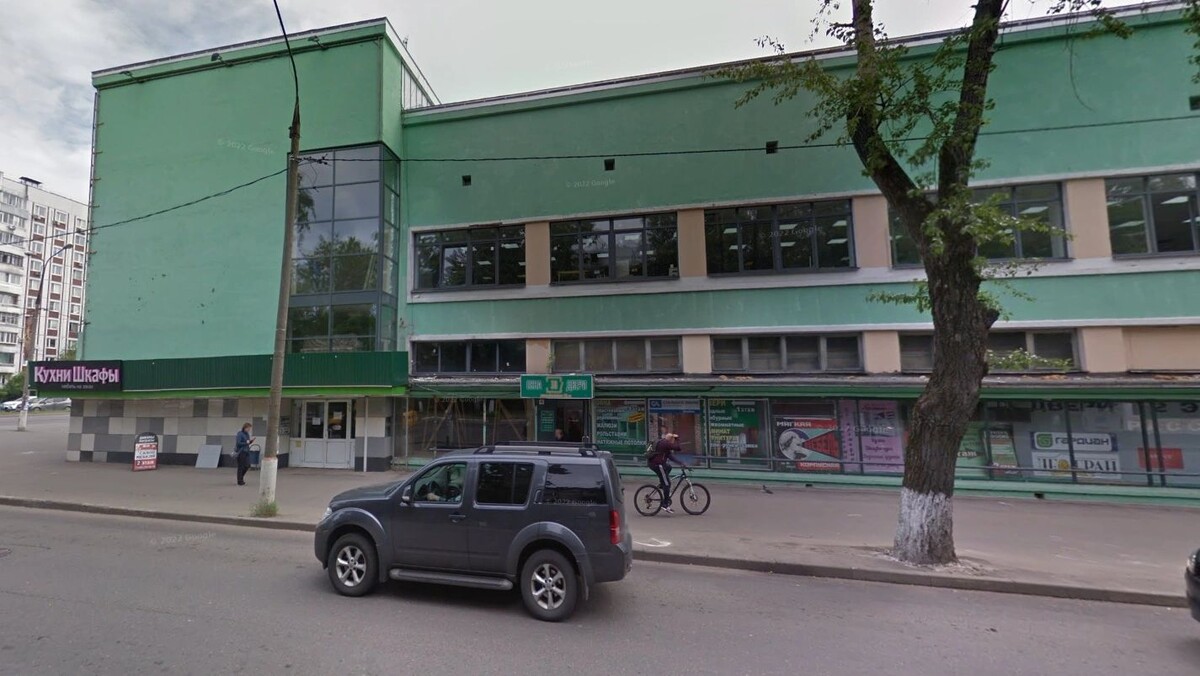    ТЦ «Пионер». Фото: www.google.com/maps