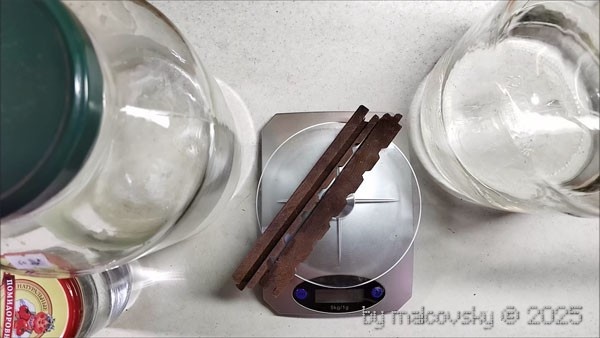 Взвешивание дубовых брусков