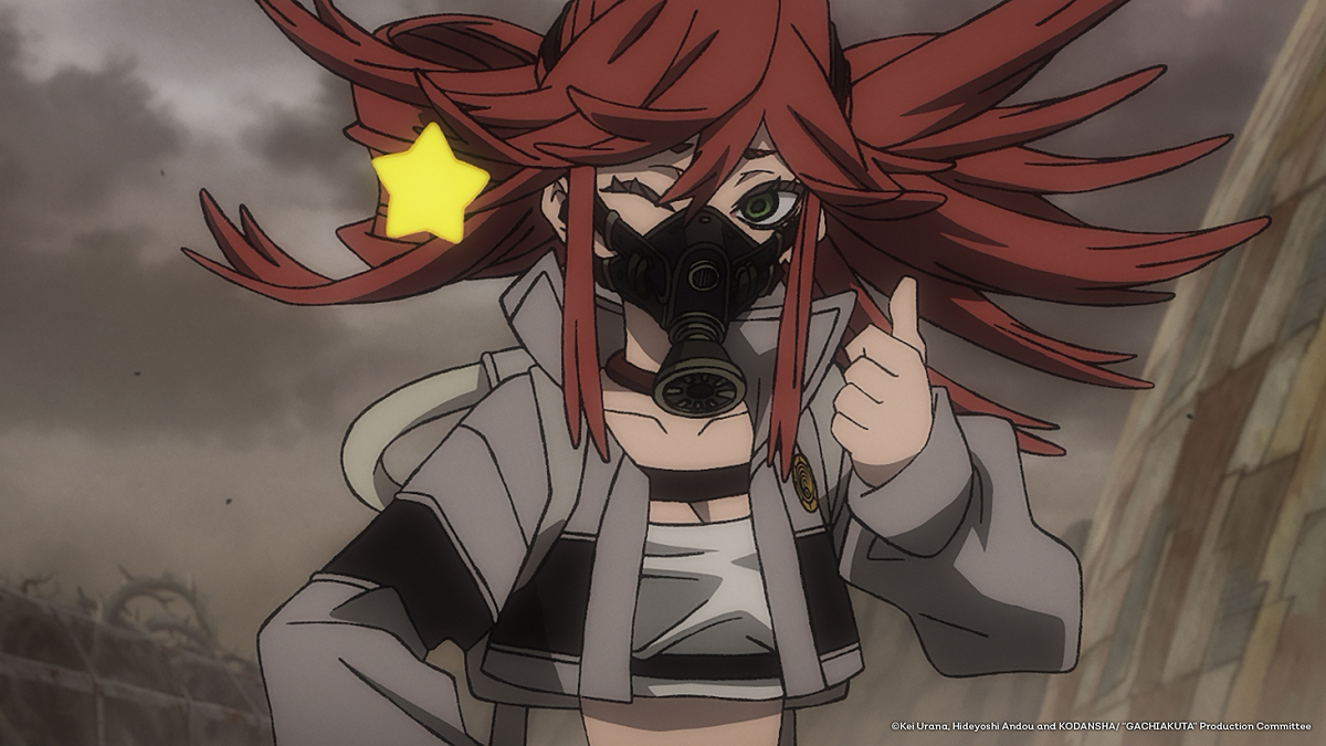 «Гачиакута»