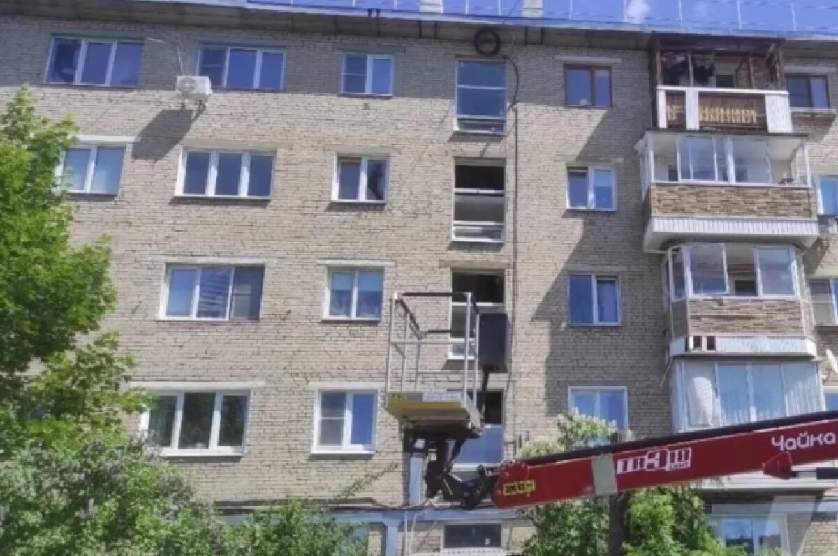    Напали на святое.