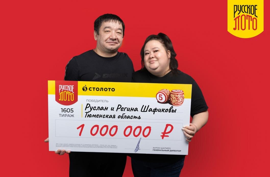  Фото пресс-службы «Столото»