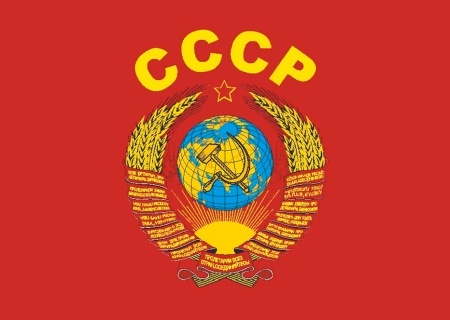    «С юридической точки зрения, да». Степашин подтвердил существование СССР