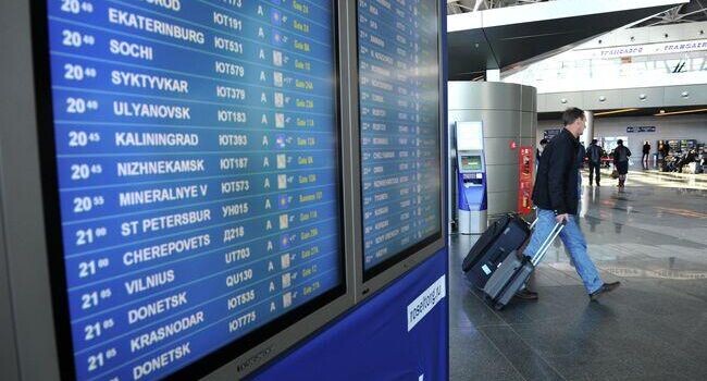    РИА «Новости»