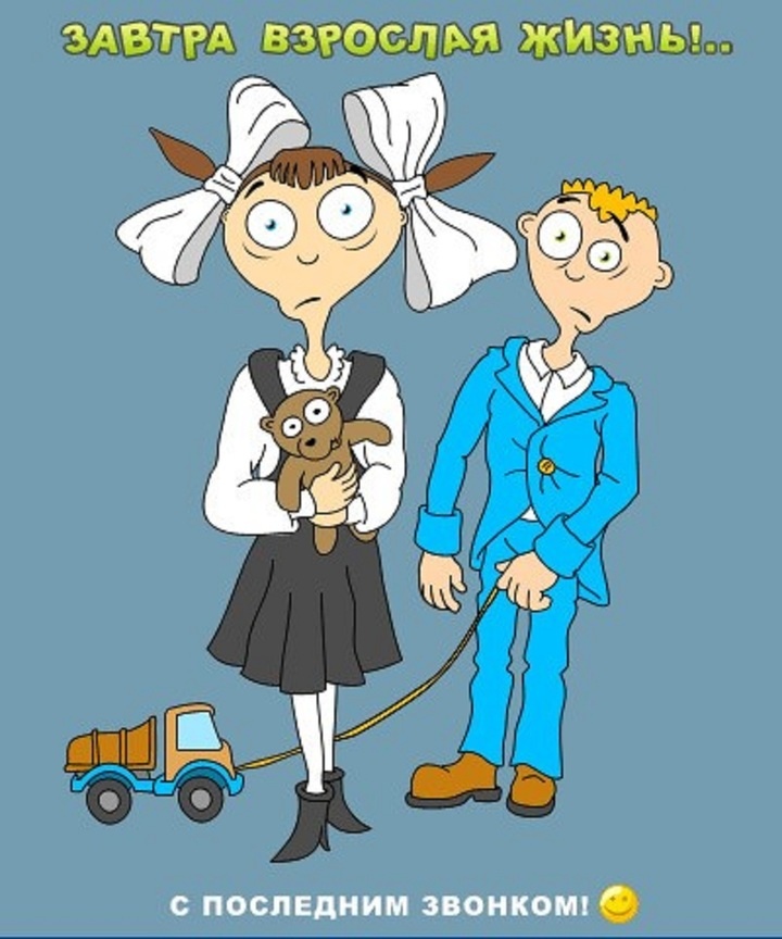 из открытых источников