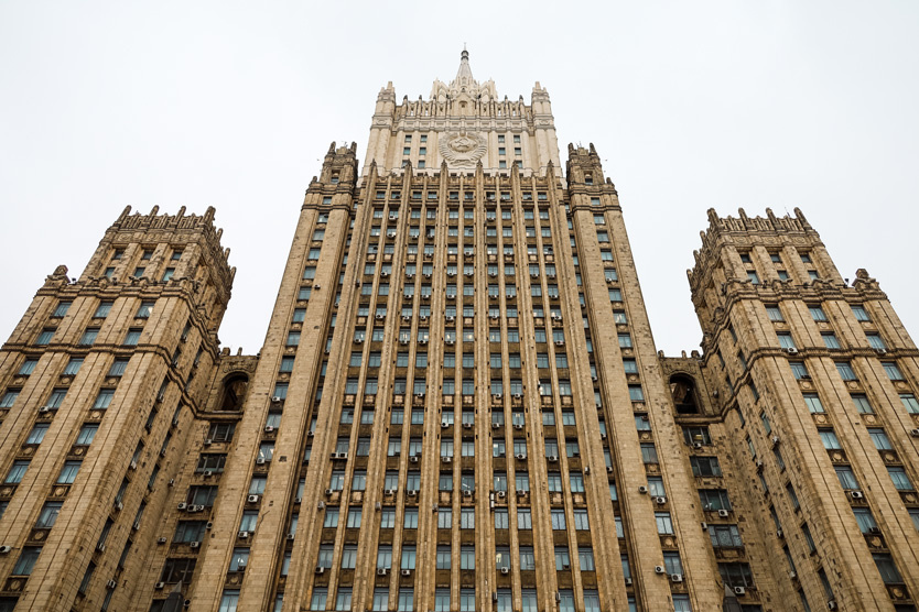 Фото: Олег Елков / ТАСС