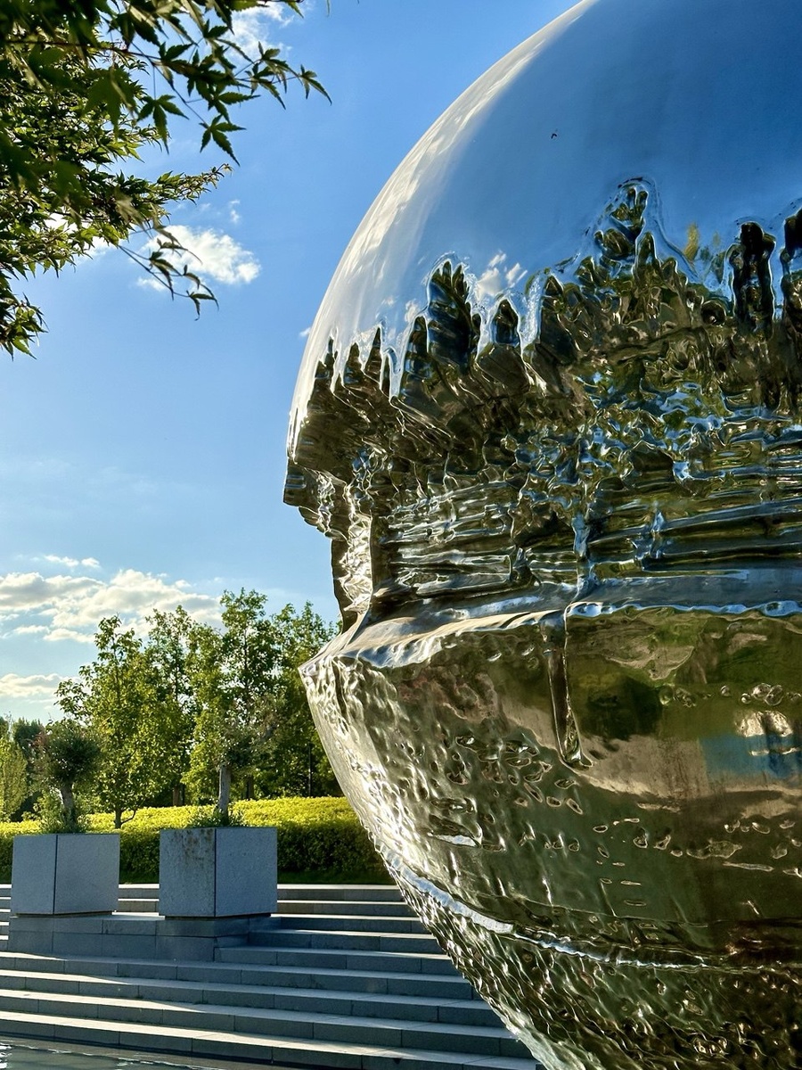 Фото автора. Парк Краснодар. Арт-объект Геолокация