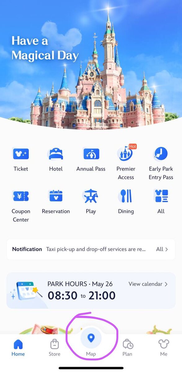 Map - Ваш портал в Дисней даже если Вы еще не там :) Май 2025, приложение Shanghai Disney Resort