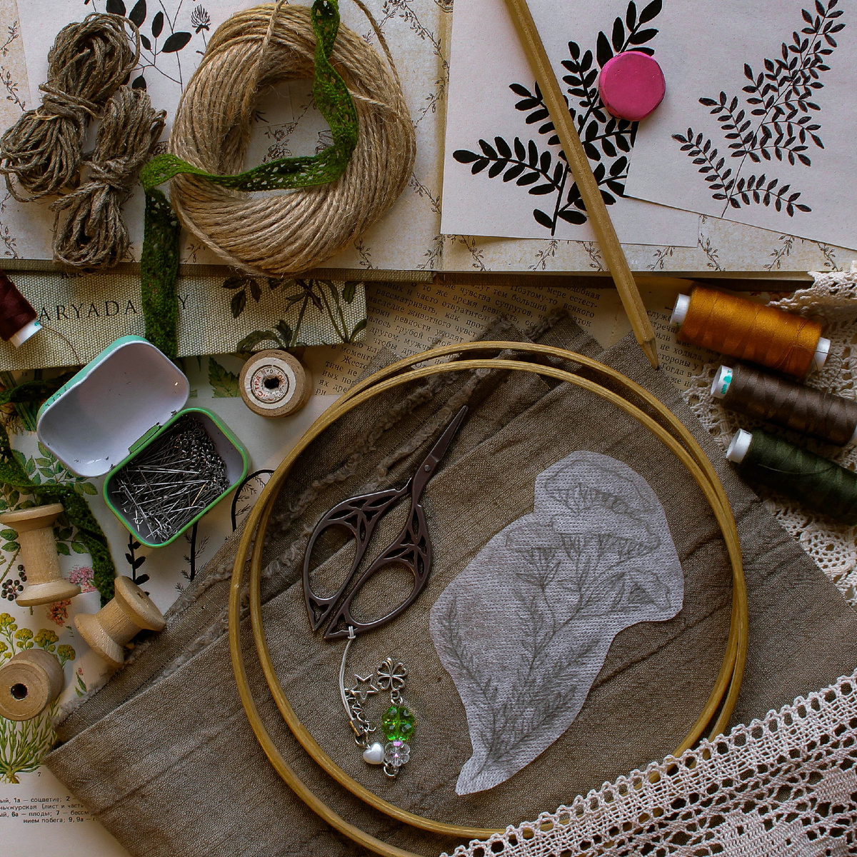 старт проекта