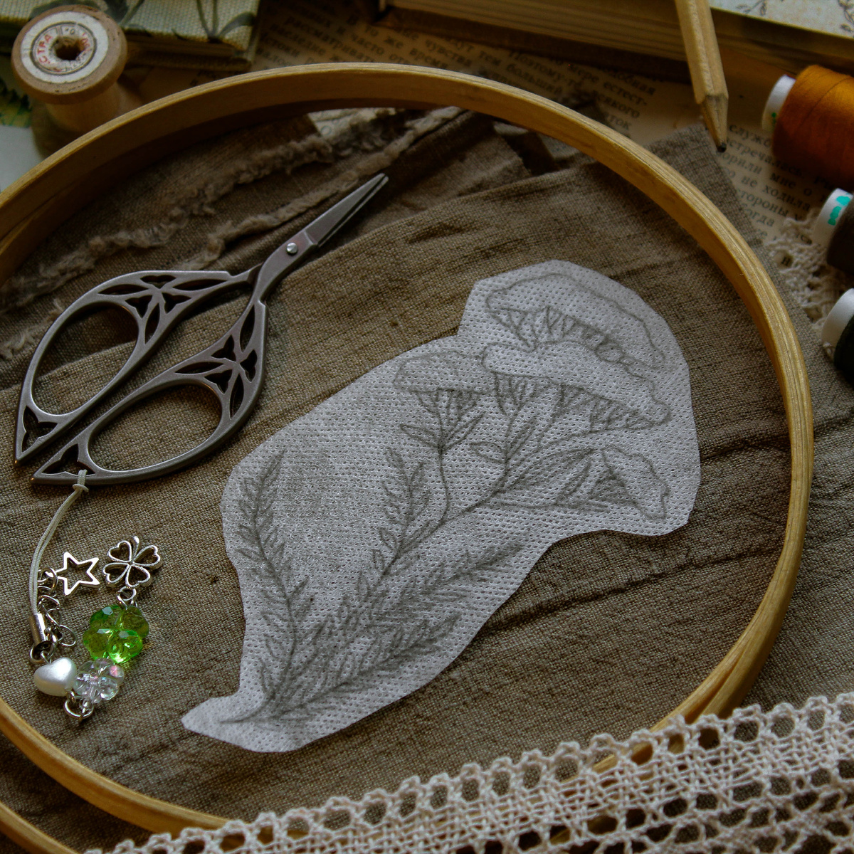 старт проекта