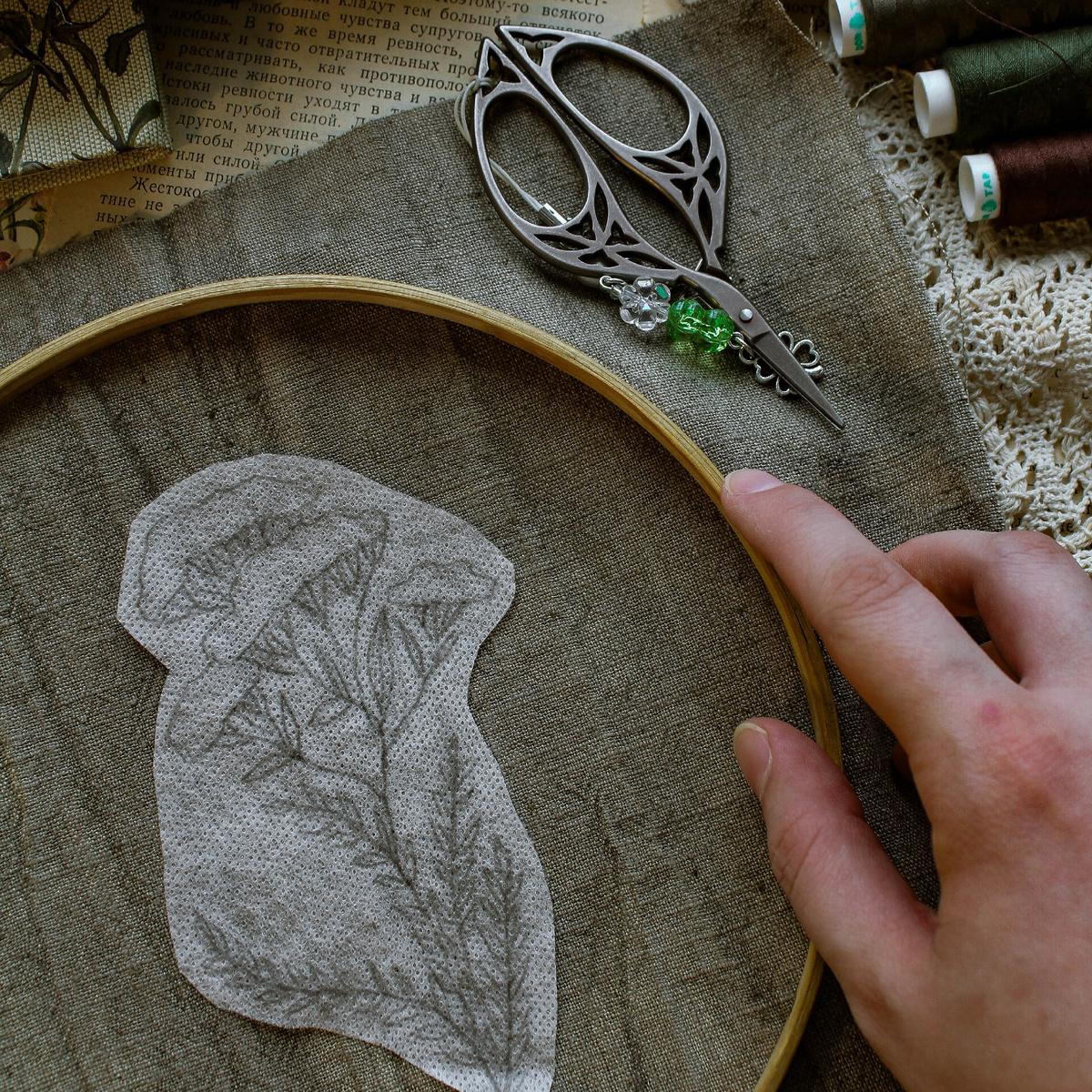 старт проекта