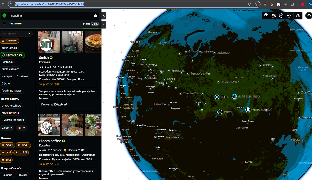 Drocsid Manuals | Обучение