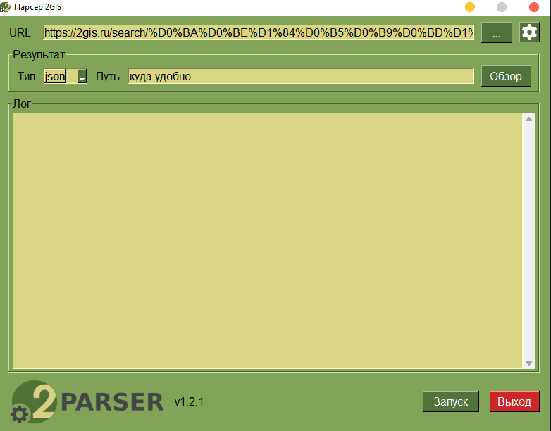 Drocsid Manuals | Обучение