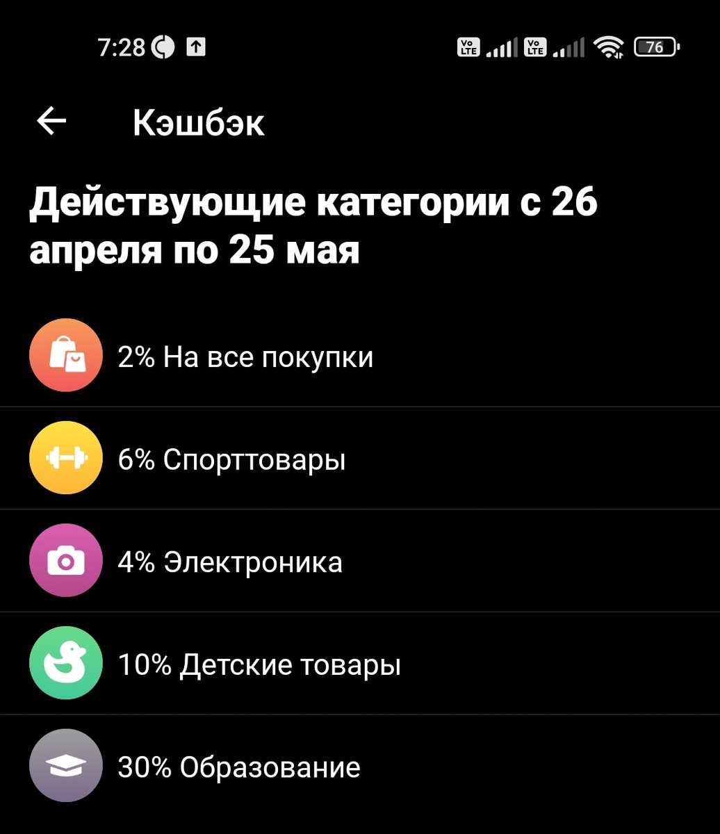 Скриншот автора канал