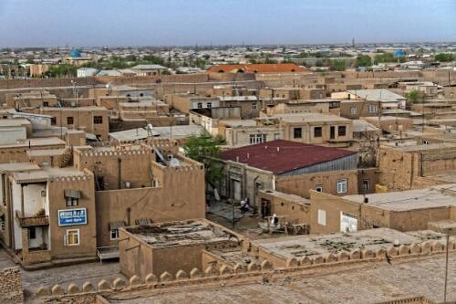 Махалля - городсской район в Узбекистане.