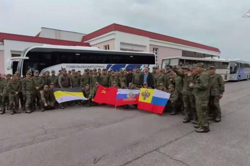    Министерство обороны