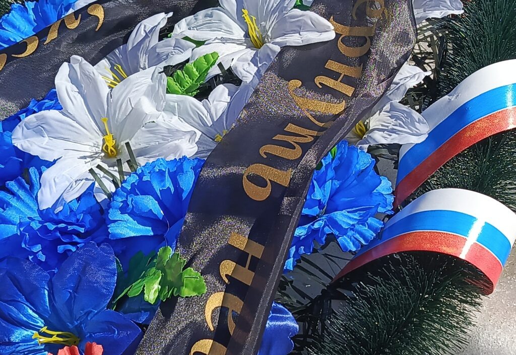    Фото: Ульяна Бажанова Ульяна Бажанова