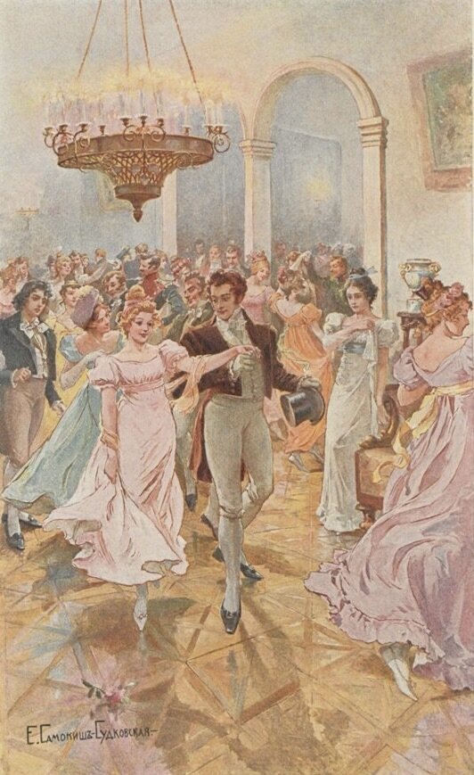 Евгений Онегин. Иллюстрация Е. П. Самокиш-Судковской, 1908 год