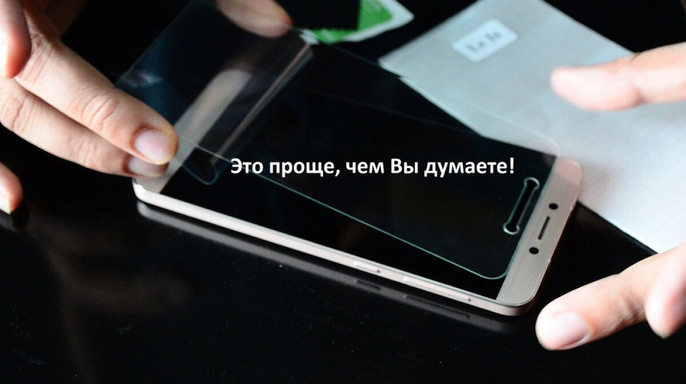    Вы убиваете экран смартфона и даже не подозреваете об этом