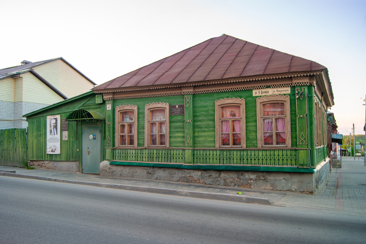 Дом-музей Н.Н. Жукова